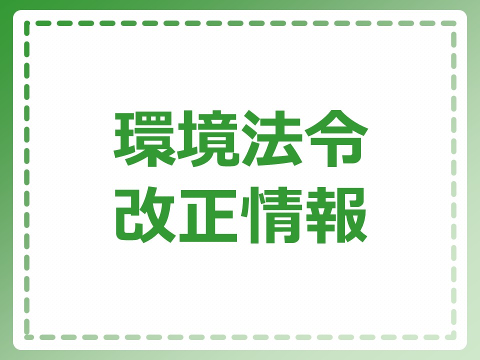 マネジメント3